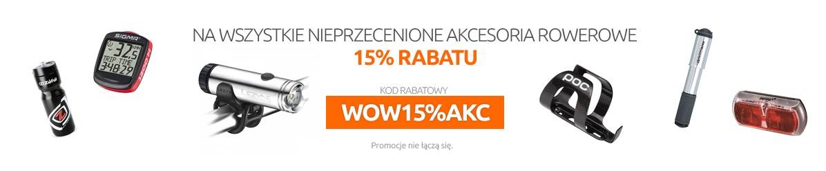 Bikesalon - PROMOCJOMAT - wszystkie aktualne promocje w sklepie rowerowym BikeSalon.pl znajdziesz w jednym miejscu! - AKCESORIA